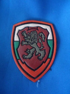 Delcampe - BULGARIA BULGARIAN ARMY MILITARY PATCH 95mm - Patches