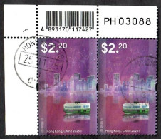 Delcampe - Hong Kong 2025 Christmas 5 1V X 2 W Bar Code & Sheet Number Used - Gebraucht