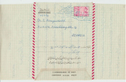 Delcampe - Aérogramme Pour  Zurich - Iran