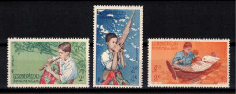 Delcampe - Royaume Du Laos 1957, Local Native Musicians **, MNH - Laos