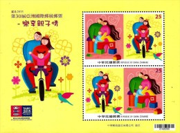 Delcampe - Taiwan - 2015 - Family Comes First - Taipei 2015 Asian Stamp Exhibition - Mint Souvenir Sheet - Nuevos