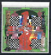 Delcampe - 1.5.1982; Chess World Championships; Bloc Tenant, YT 1048 - 51; MNH, Neuf **, Lot 10059 - Libye