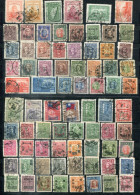 Delcampe - CHINA-TAIWAN - Lot Gestempelte Marken - Otros & Sin Clasificación