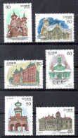 Delcampe - Japan, MNH, 1982, Michel 1498 - 1499, 1502 - 1503, 1513 - 1514, Western Architecture In Japan - Unused Stamps