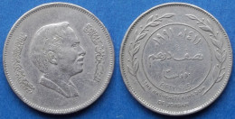 Delcampe - JORDAN - 50 Fils (1/2 Dirham) AH1411 1991 KM# 39 Hussein Ibn Talal (1952-1992) - Edelweiss Coins - Jordanië