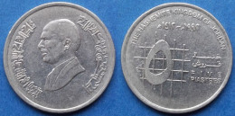 Delcampe - JORDAN - 5 Piastres AH1412 1992 KM# 54 Hussein Ibn Talal Monetary Reform (1992-1999) - Edelweiss Coins - Jordanië