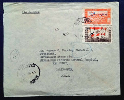 Delcampe - LABANON TO USA 1948, COVER USED,1943 OVERPRINT  STAMP, FLAG, POSTAL TAX 3 STAMP, ADVERTISING, CONTRACTING & TRADING CO. - Liban