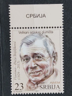 Delcampe - Stamp 4-9 - Serbia 2017 - Doyens Of Serbian Theatre, Film, Movie, Vlastimir – Djuza Stojiljkovic - Serbien