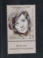 Delcampe - Stamp 4-9 - Serbia 2017 - Doyens Of Serbian Theatre, Film, Movie, Оlivera Markovic - Serbien