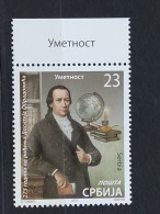 Delcampe - Stamp 4-9 - Serbia 2017 - 275 Years Since The Birth Of Dositej Obradovic - Serbien