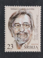 Delcampe - Stamp 4-9 - Serbia 2017 - Doyens Of Serbian Theatre, Film, Movie, Dragan Nikolic - Serbien