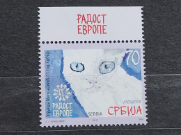 Delcampe - Stamp 4-9 - Serbia 2017 - Joy Of Europe, Cat, Chat - Serbien