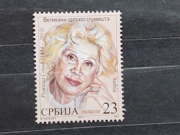 Delcampe - Stamp 4-9 - Serbia 2017 - Doyens Of Serbian Theatre, Film, Movie, Ruzica Sokic - Serbien