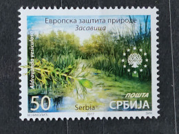 Delcampe - Stamp 4-9 - Serbia 2017 - European Nature Protection, Zasavica - Serbien
