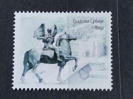 Delcampe - Stamp 4-9 - Serbia 2017 - Cities Of Serbia - Nis - Vignette - Serbien
