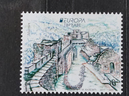 Delcampe - Stamp 4-9 - Serbia 2017 - Europe – Castles, Maglic, Castle, Fortress - Vignette - Serbien