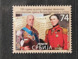 Delcampe - Stamp 4-9 - Serbia 2017 - Official Diplomatic Relations Between Great Britain And Serbia - Serbien
