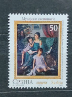 Delcampe - Stamp 4-9 - Serbia 2017 - Museum Exibits, Musee, Painting - Serbien