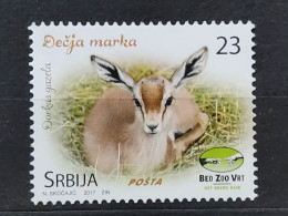 Delcampe - Stamp 4-9 - Serbia 2017 - Children’s Stamp – Baby Zoo - Serbien
