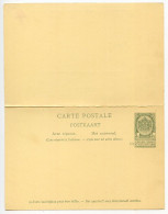 Delcampe - Belgium 1900's Mint 5c. Coat Of Arms Postal Reply Card - Cartoline Postale Con Risposta Pagata