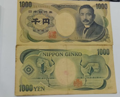 Delcampe - Japan 1000 Yen ND 1984-1993 P-97 VF - Japon