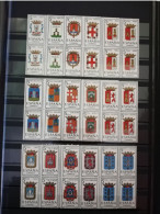 Delcampe - ESPAÑA,Escudos Capitales Provincias De España ( 57 Sellos) - Blocks & Kleinbögen