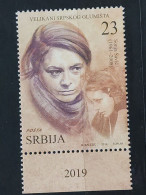 Delcampe - Stamp 4-10 - Serbia 2019 - Doyens Of Serbian Theatre, Film, Movie Actors Sonja Savic - Serbien