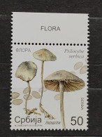 Delcampe - Stamp 4-10 - Serbia 2019 - Flora, Champignon, Mushroom - Serbien