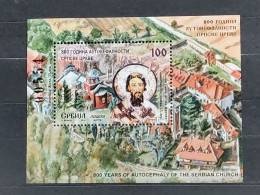 Delcampe - Stamp 4-10 - Serbia 2019 - 800 Years Of Autocephaly Of The Serbian Church - Block - Serbien
