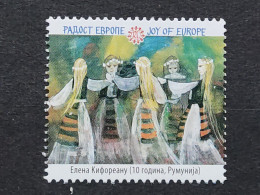 Delcampe - Stamp 4-10 - Serbia 2019 - Joy Of Europe - Vignette, Danse, Dance - Serbien
