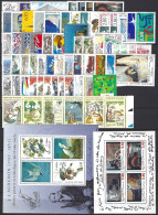 Delcampe - Année Complète 1995 - Yvert N° 2918/2985 + BF17/18 - Neuf Sans Charnière - Etat Impeccable - 1990-1999