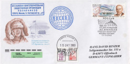 Delcampe - FDC RUSSIA 1127 - Polar Exploradores Y Celebridades