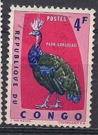 Delcampe - CONGO  OBLITERE - Used