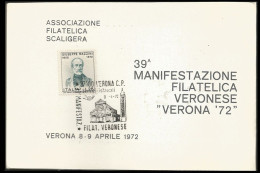 Delcampe - ITALY  Philatelic Exhibition VERONA 1972  (2 Scans) - 1971-80: Marcofilie