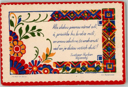 Delcampe - 10687539 - Kosice Kaschau - Slowakei