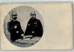 Delcampe - 10671038 - - Feuerwehr