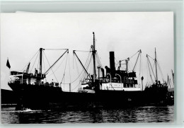 Delcampe - 10120823 - Handelsschiffe / Frachtschiffe L.F.Mathies - Handel