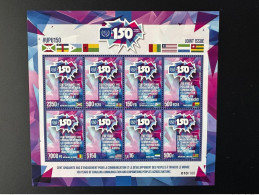 Delcampe - 2024 Siamese Se-Tenant Small Values M/S Joint Issue 150 Ans Years UPU Union Postale Universelle Universal Postal - Ungebraucht