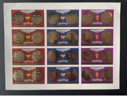 Delcampe - Libye Libya 1985 IMPERF ND Mi. 1474 - 1476 Arabic Islamic Coins Pièces De Monnaie Münzen Gold Foil Sheetlet SCARCE - Libye