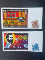 Delcampe - Libye Libya 1976 Mi. 513 - 514 IMPERF ND UIT UNPA 100 Years Phone Telefon Téléphone Graham Bell - Libye
