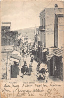 Delcampe - B220 Morocco Tangiers Main Street Royal Moorish Bazaar Vintage Postcard - Tanger