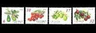 Delcampe - Taiwan 2002 Fruit Stamps (C) Avocado Lichee Litchi Date Passion Flora - Nuevos