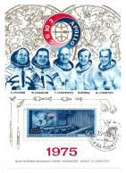 Delcampe - 3261b: UDSSR 1975, Block 105, Gemeinsames Raumfahrtunternehmen USA- UDSSR Apollo- Sojus - Nordamerika
