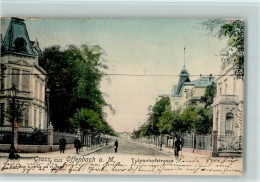 Delcampe - 13408787 - Offenbach Am Main - Offenbach