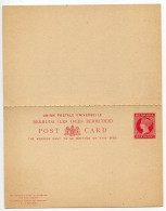 Delcampe - Bermuda 19th Century Mint 1p. Queen Victoria Postal Reply Card - Bermuda