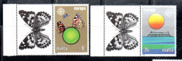 Delcampe - MALTA 1986 EUROPA CEPT UNITA BUTTERFLIES FARAFALLE COMPLETE SET SERIE COMPLETA MNH - Malte