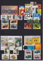 Delcampe - Iceland 2006 - Full Year MNH ** - Années Complètes