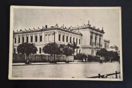 Delcampe - #56  Serbia - Valjevo - Serbien