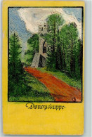 Delcampe - 13130810 - Meiningen - Meiningen