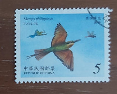 Delcampe - EC496 REPUBLIC OF CHINA TAIWAN CHINA STAMP BIRD FINE USED - Otros & Sin Clasificación